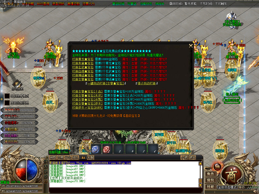 Images71.BMP