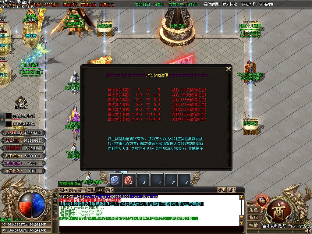Images78.BMP