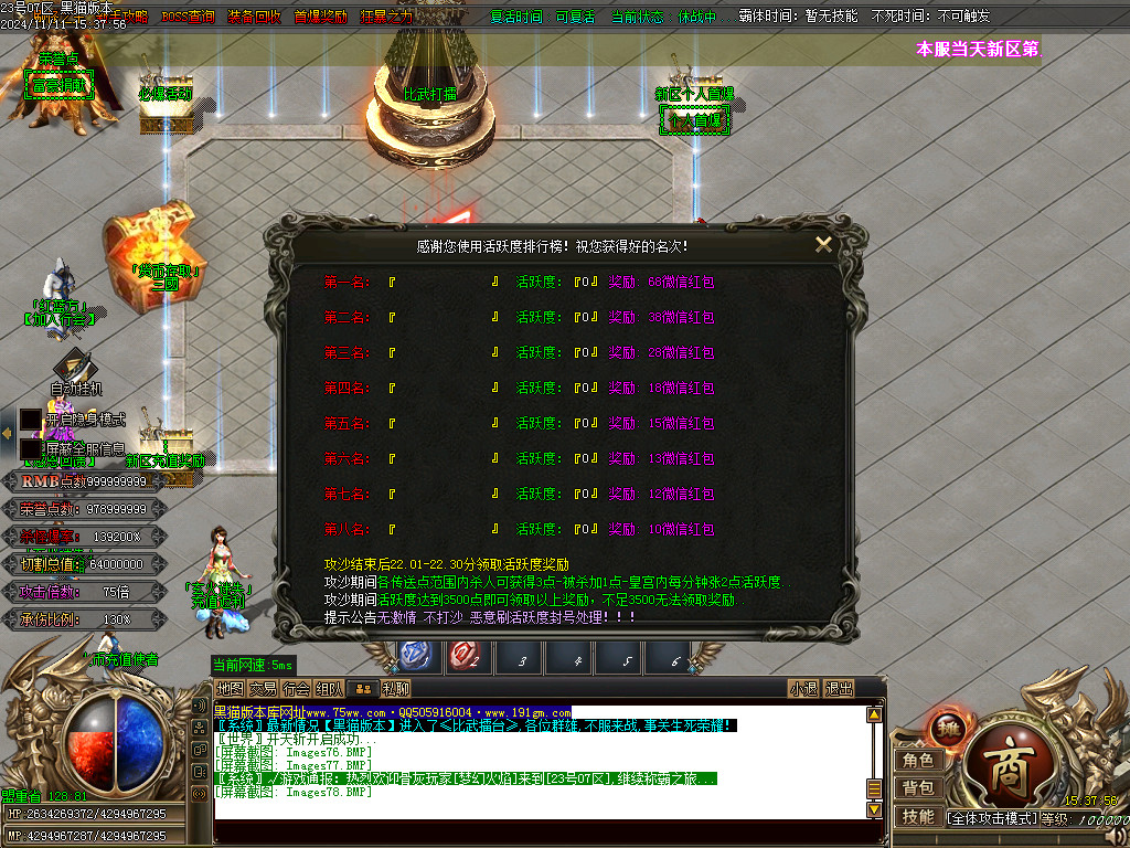 Images79.BMP