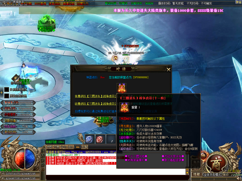 Images94.BMP