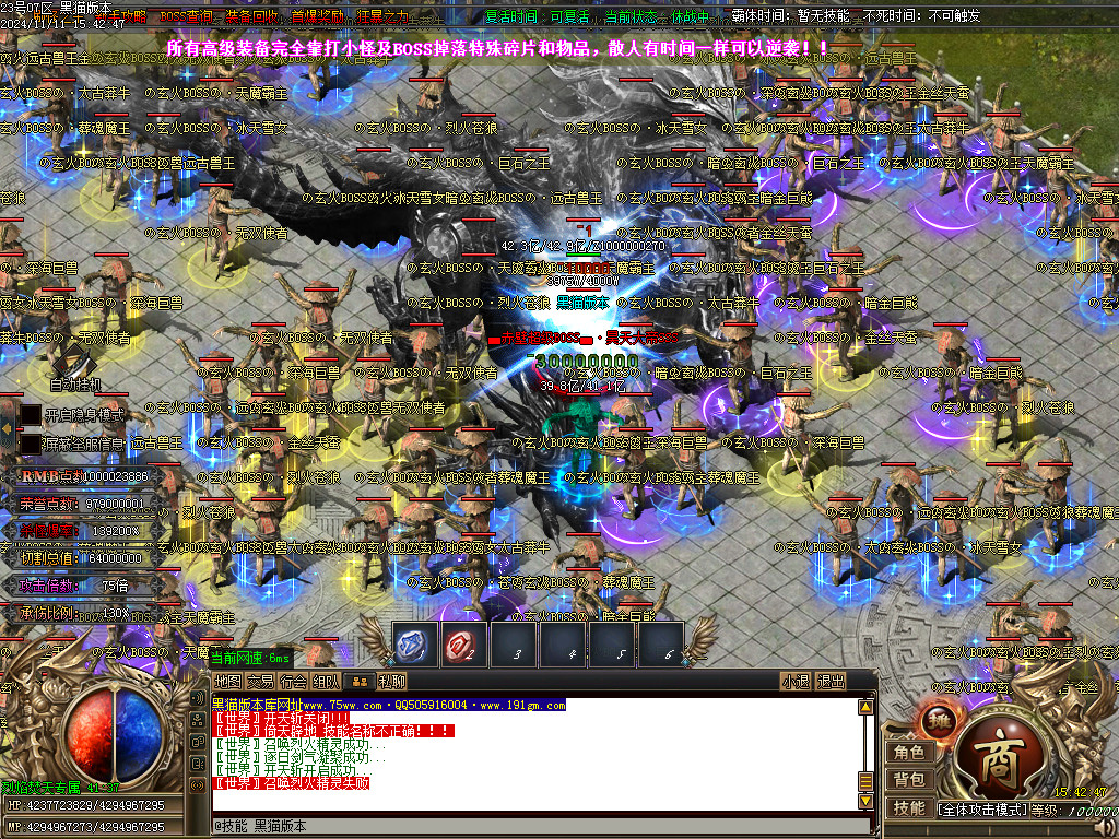 Images98.BMP