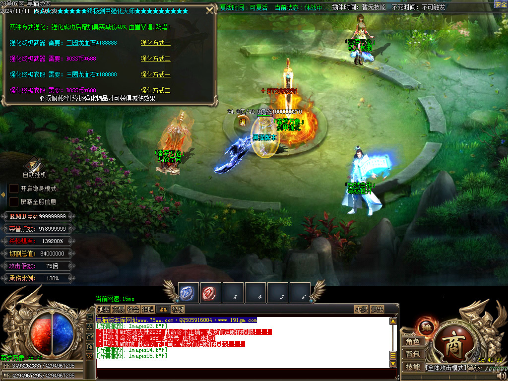Images96.BMP