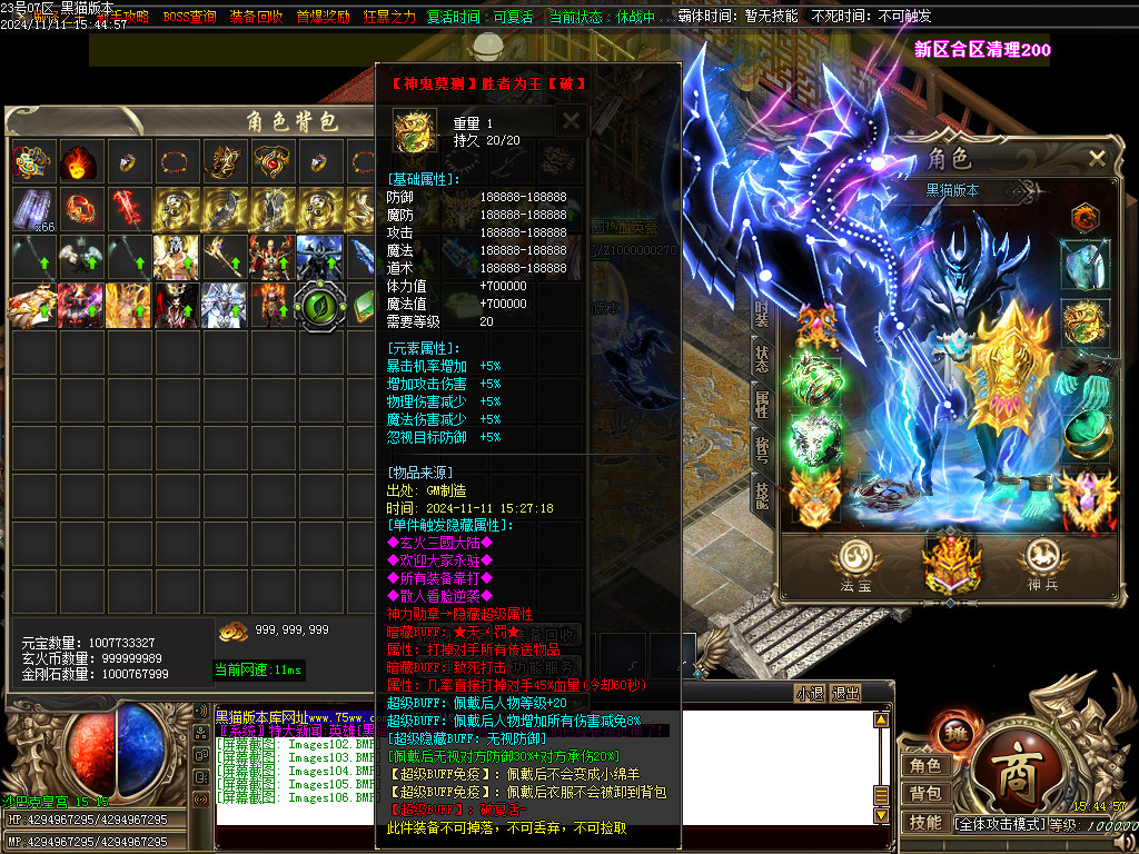 Images107.BMP
