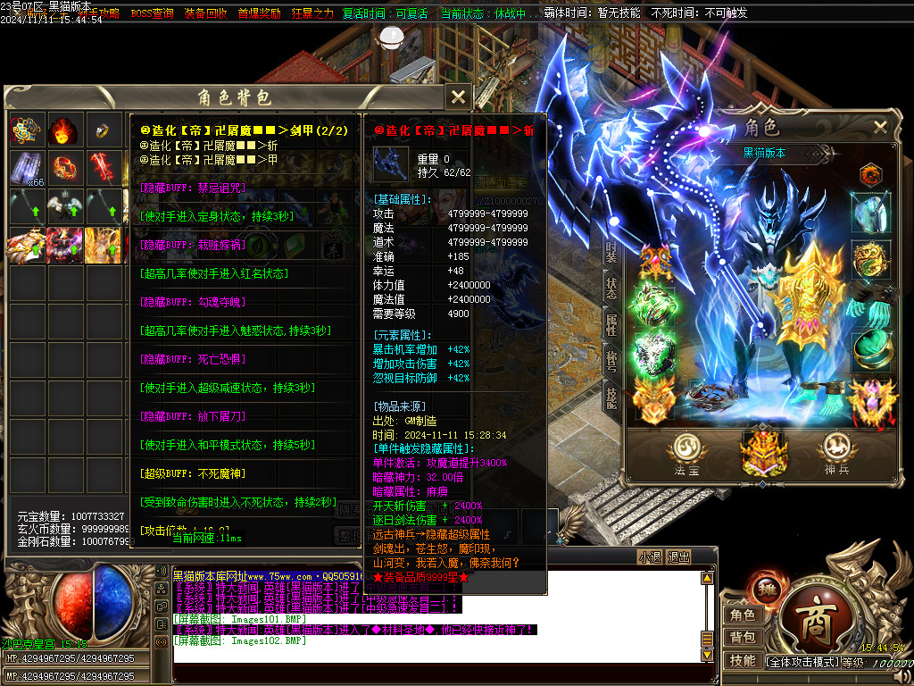 Images103.BMP