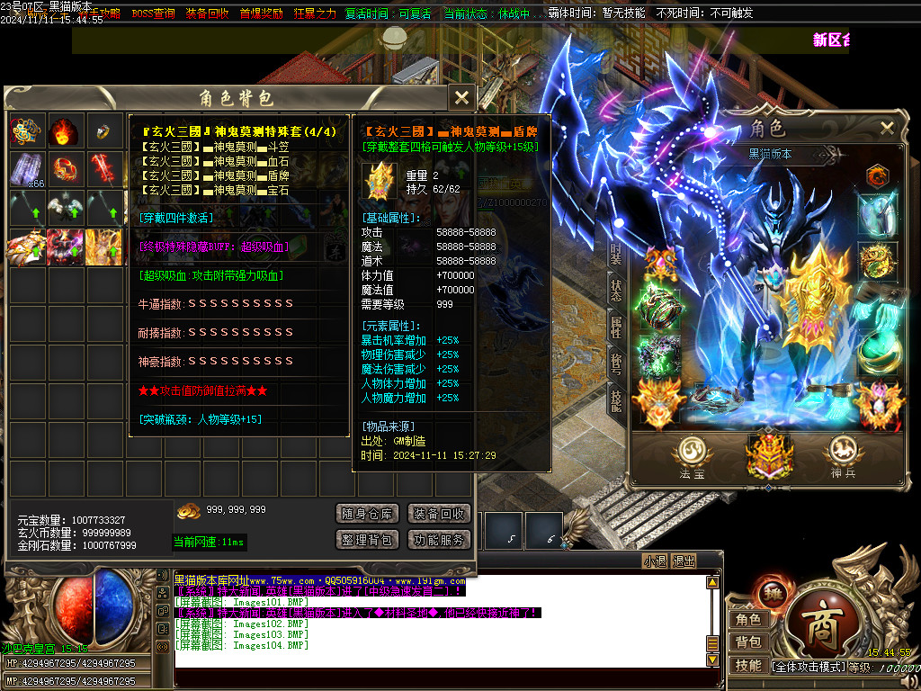 Images105.BMP