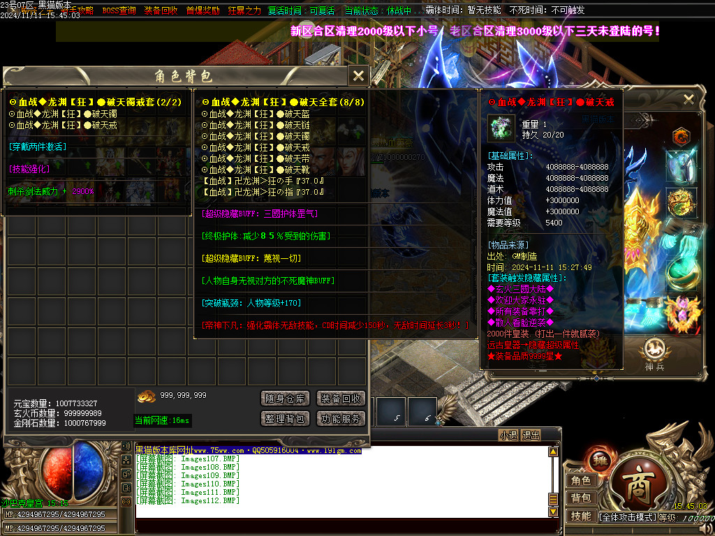 Images113.BMP