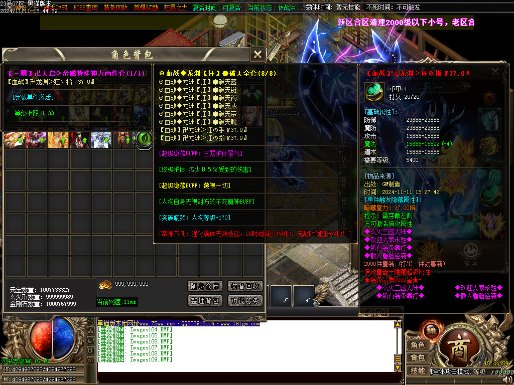 Images110.BMP