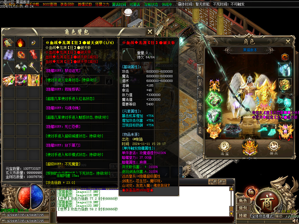Images121.BMP