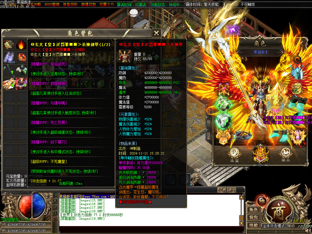 Images120.BMP