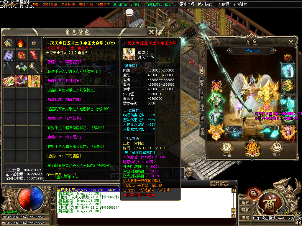 Images122.BMP
