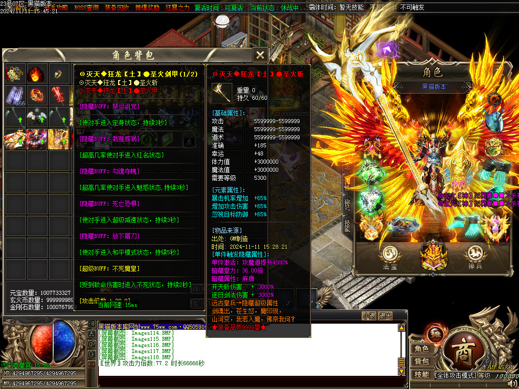 Images119.BMP