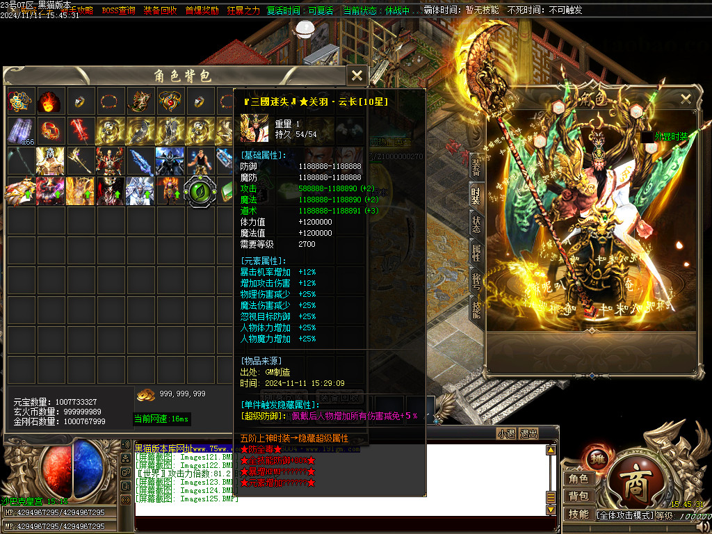 Images126.BMP
