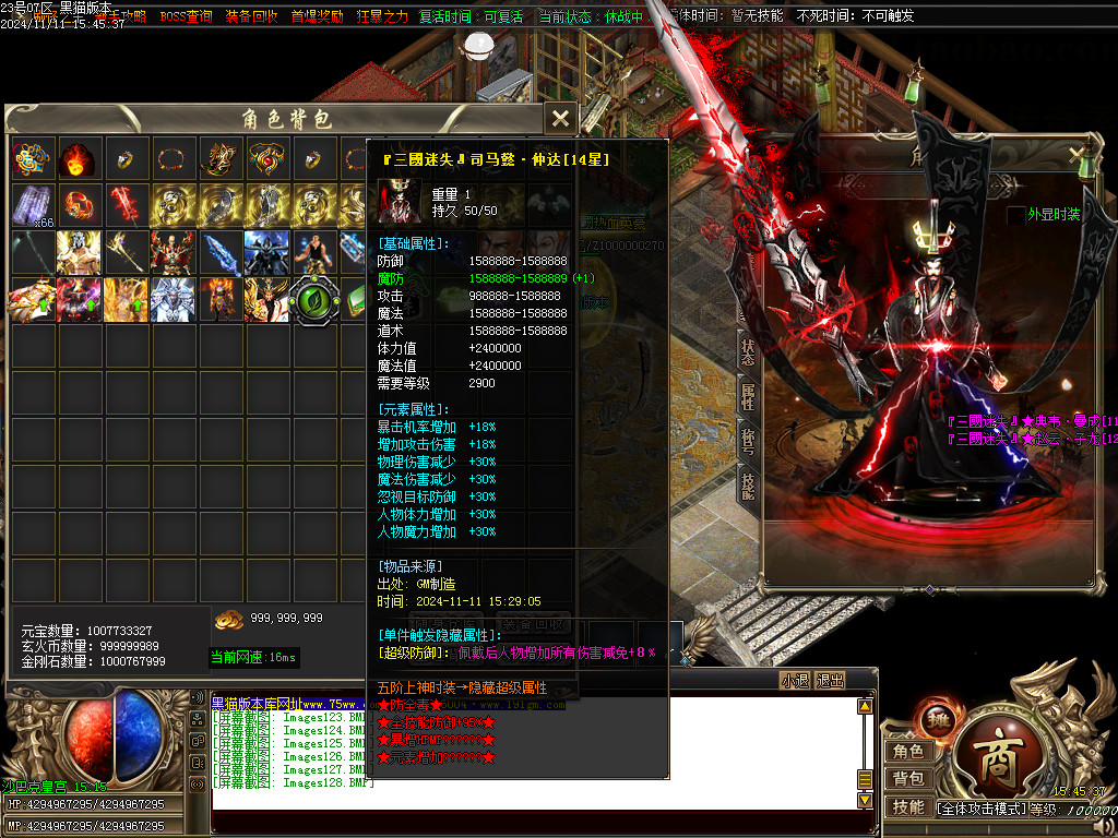 Images129.BMP