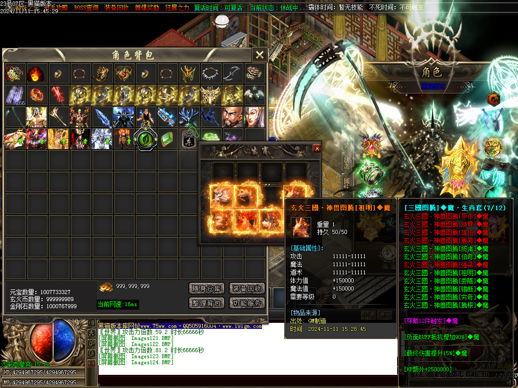 Images125.BMP