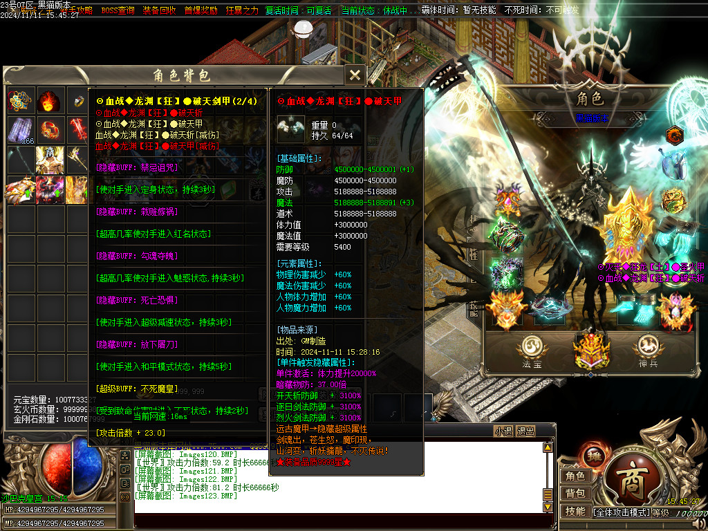 Images124.BMP