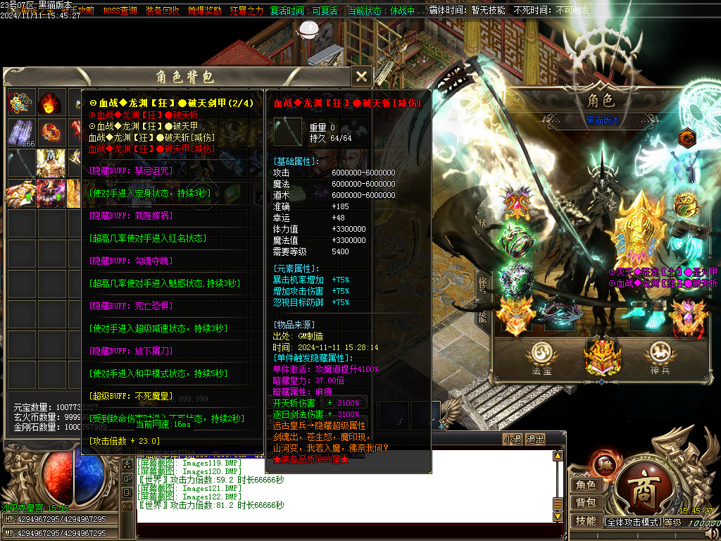 Images123.BMP