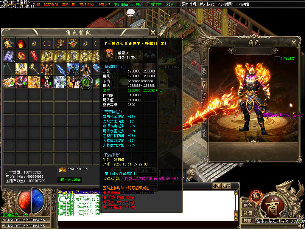 Images127.BMP