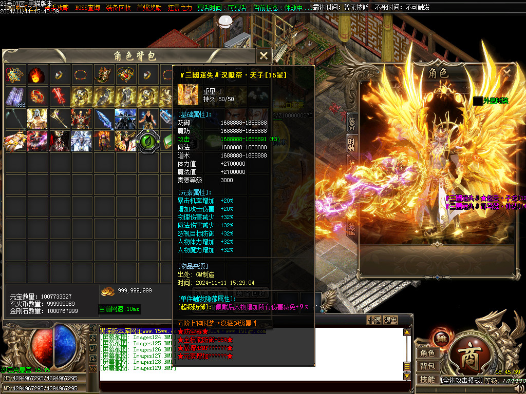 Images130.BMP