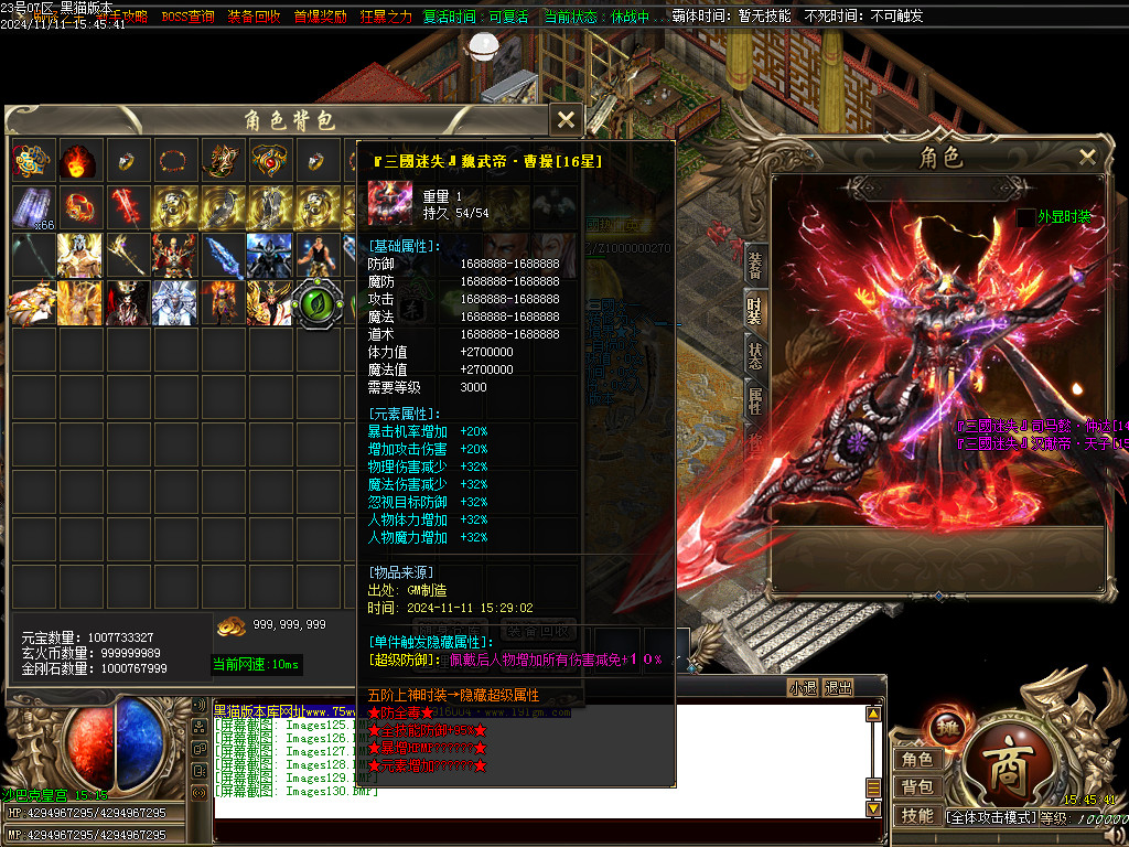 Images131.BMP