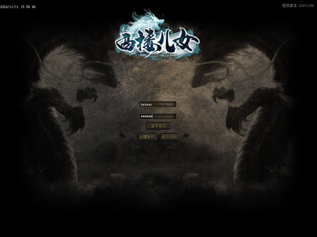 Images00.BMP