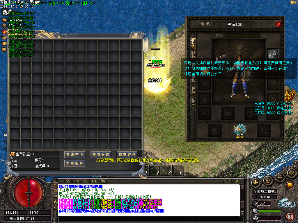 Images02.BMP