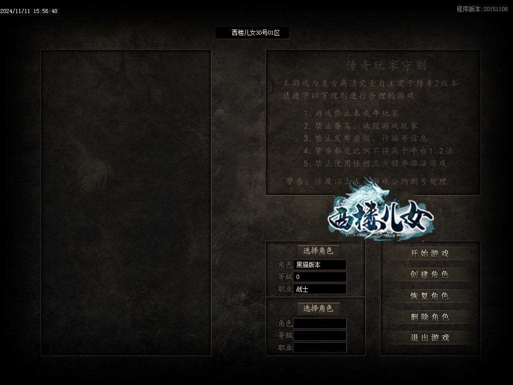 Images01.BMP