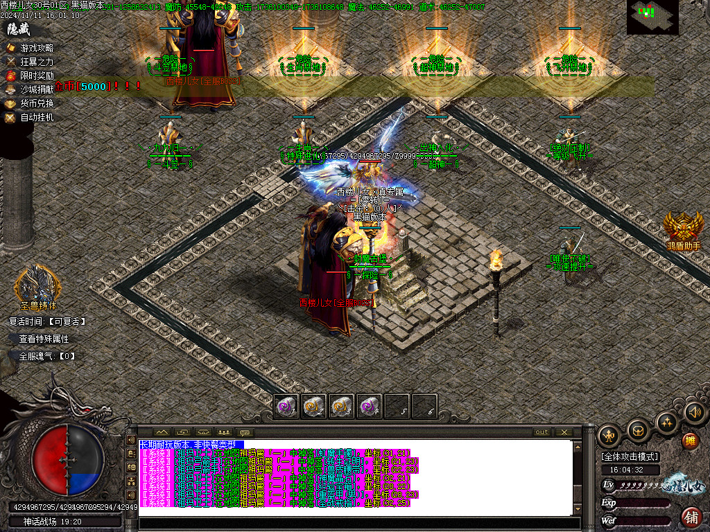 Images13.BMP