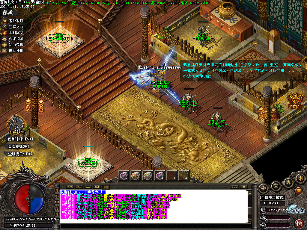 Images17.BMP