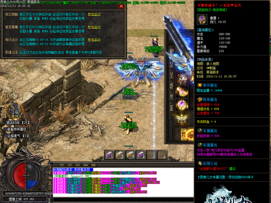Images22.BMP
