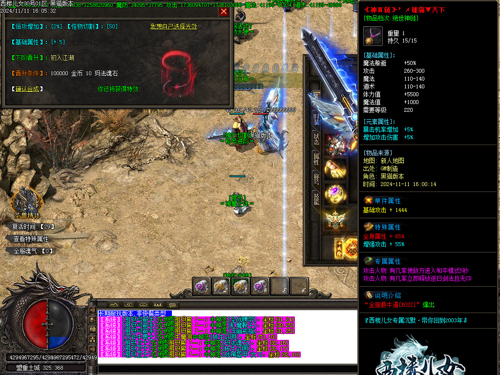 Images20.BMP