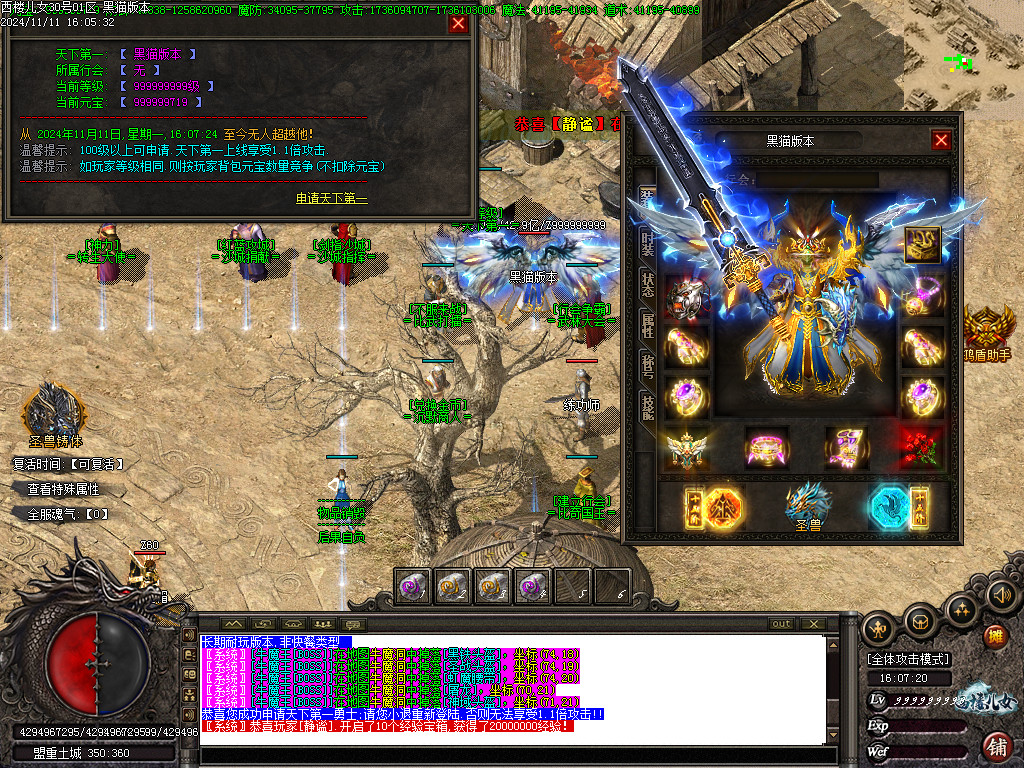 Images26.BMP