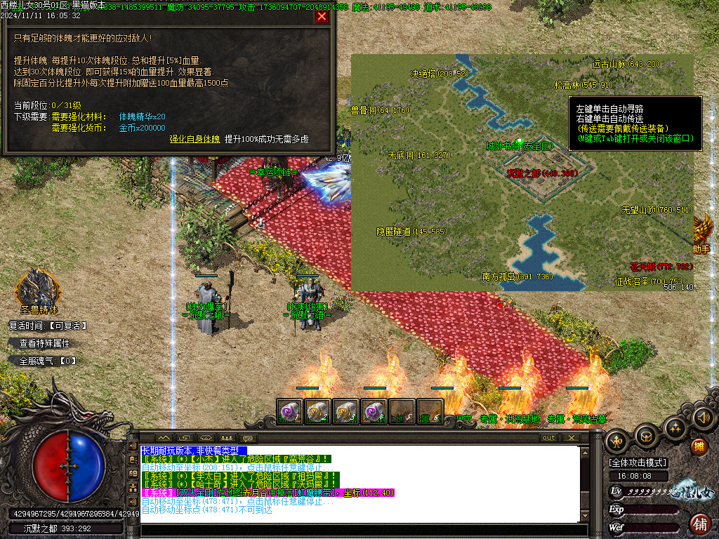 Images31.BMP