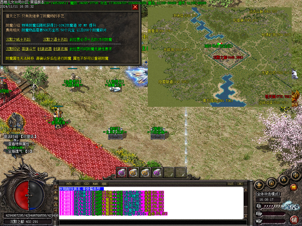 Images32.BMP