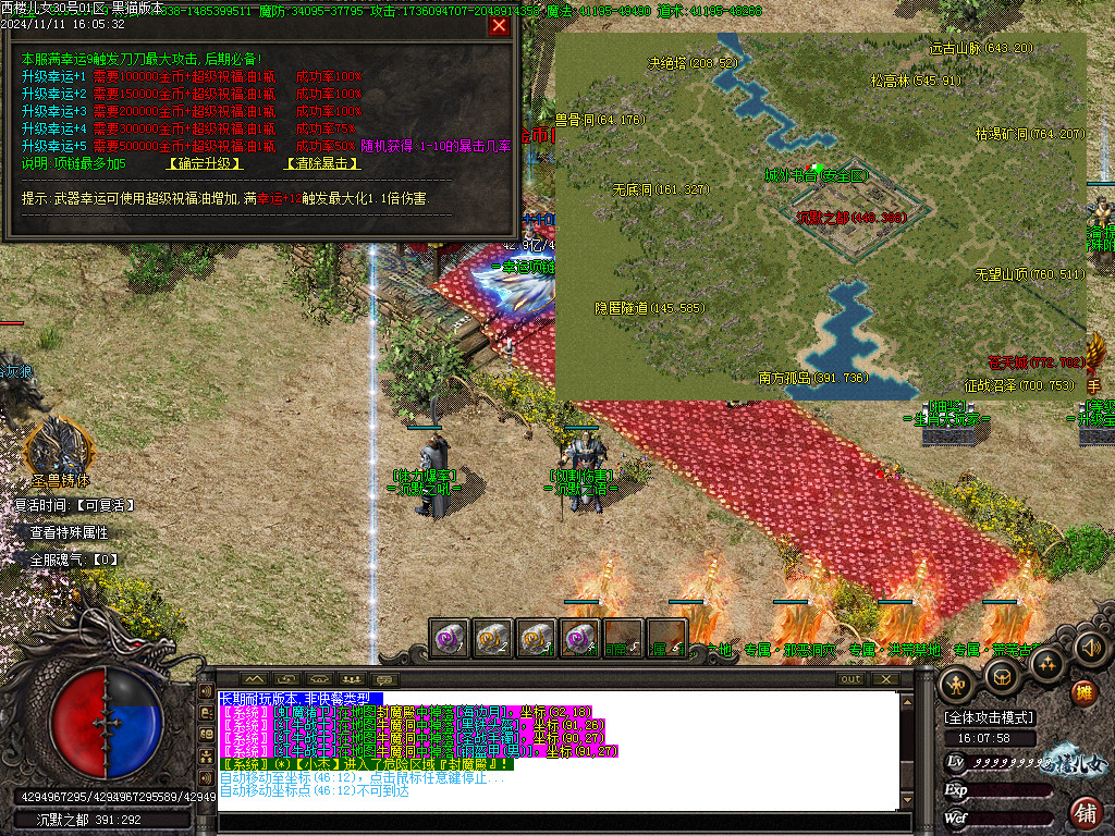 Images30.BMP