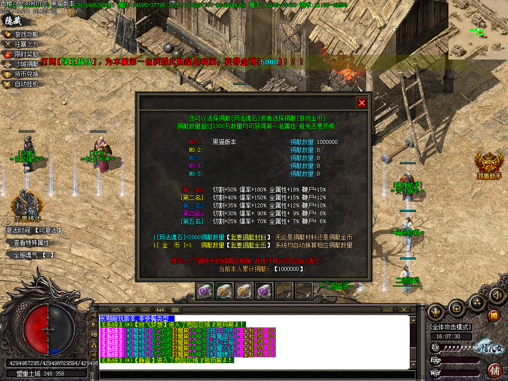 Images27.BMP