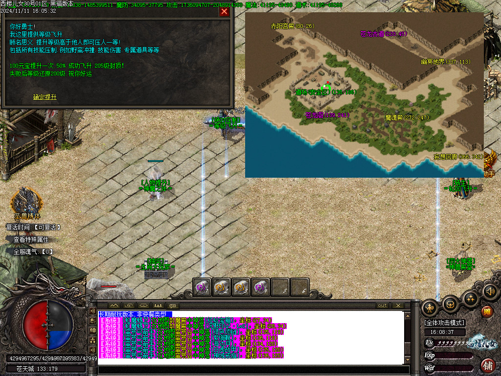 Images36.BMP