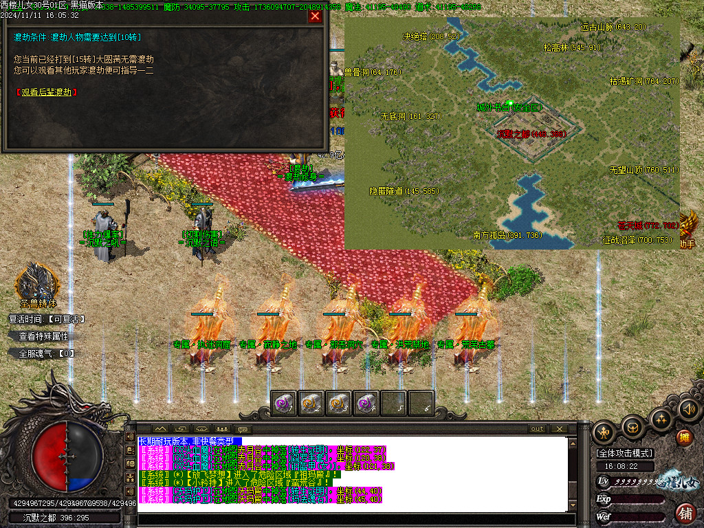 Images34.BMP