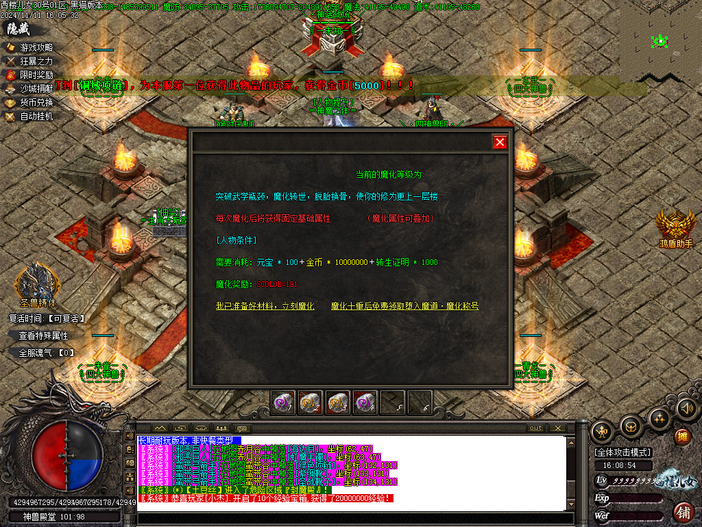 Images39.BMP
