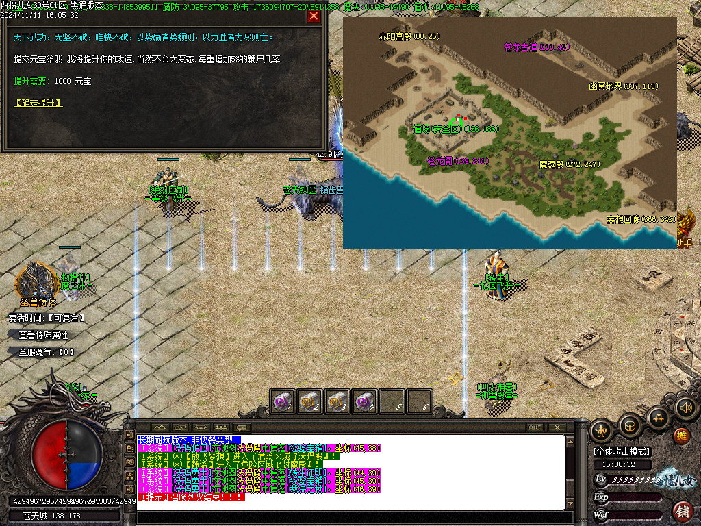 Images35.BMP