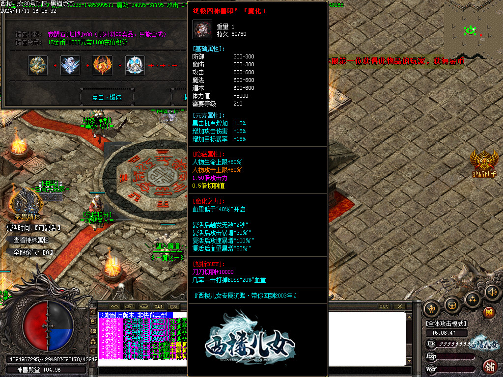 Images38.BMP