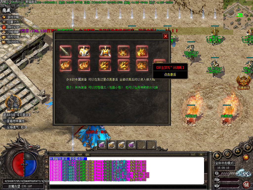 Images41.BMP