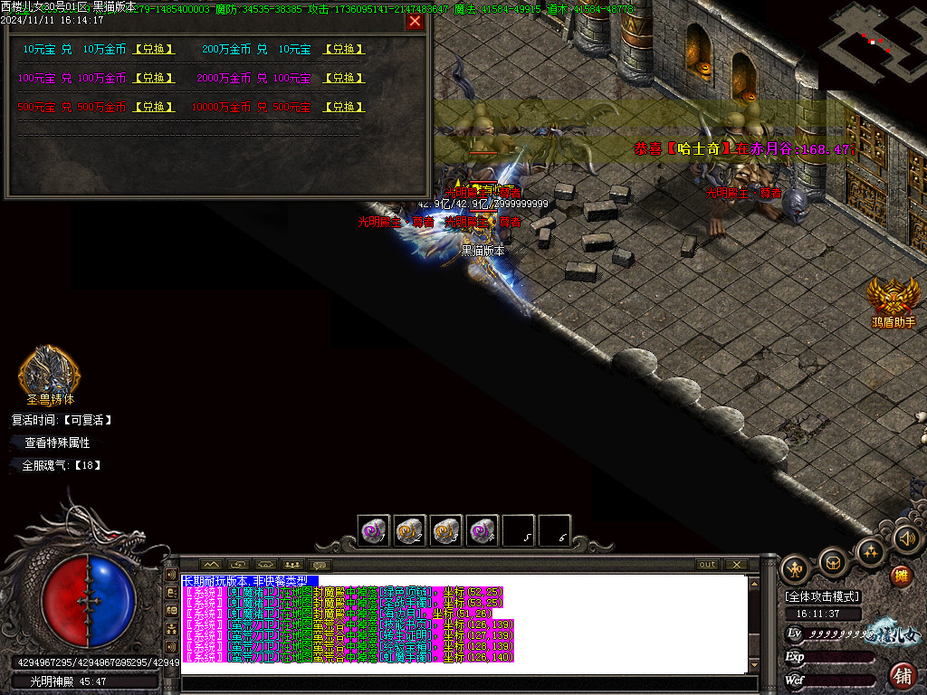 Images50.BMP
