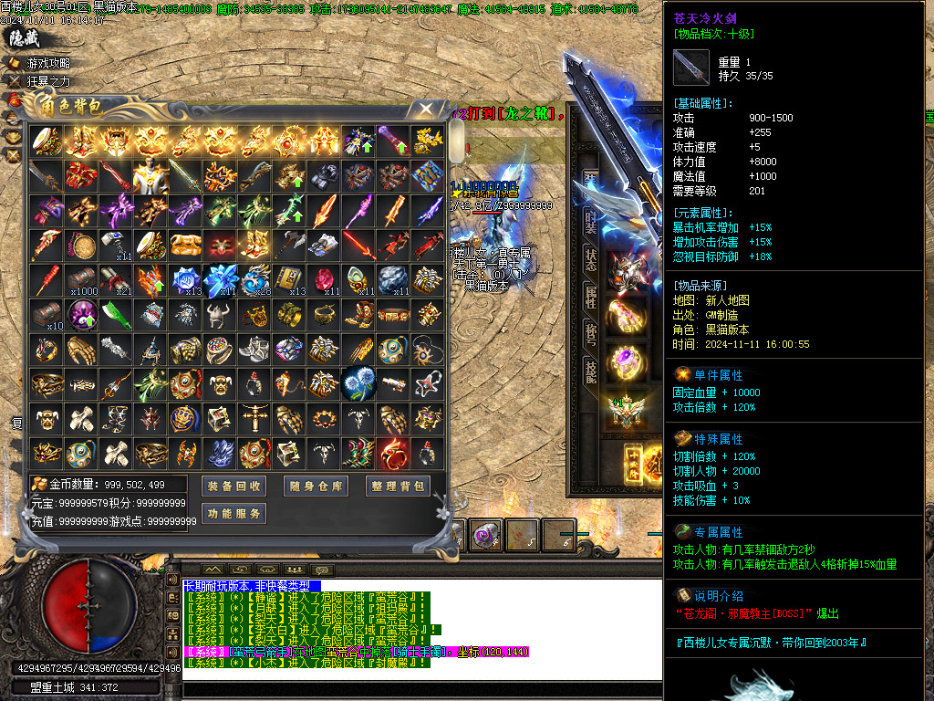 Images52.BMP