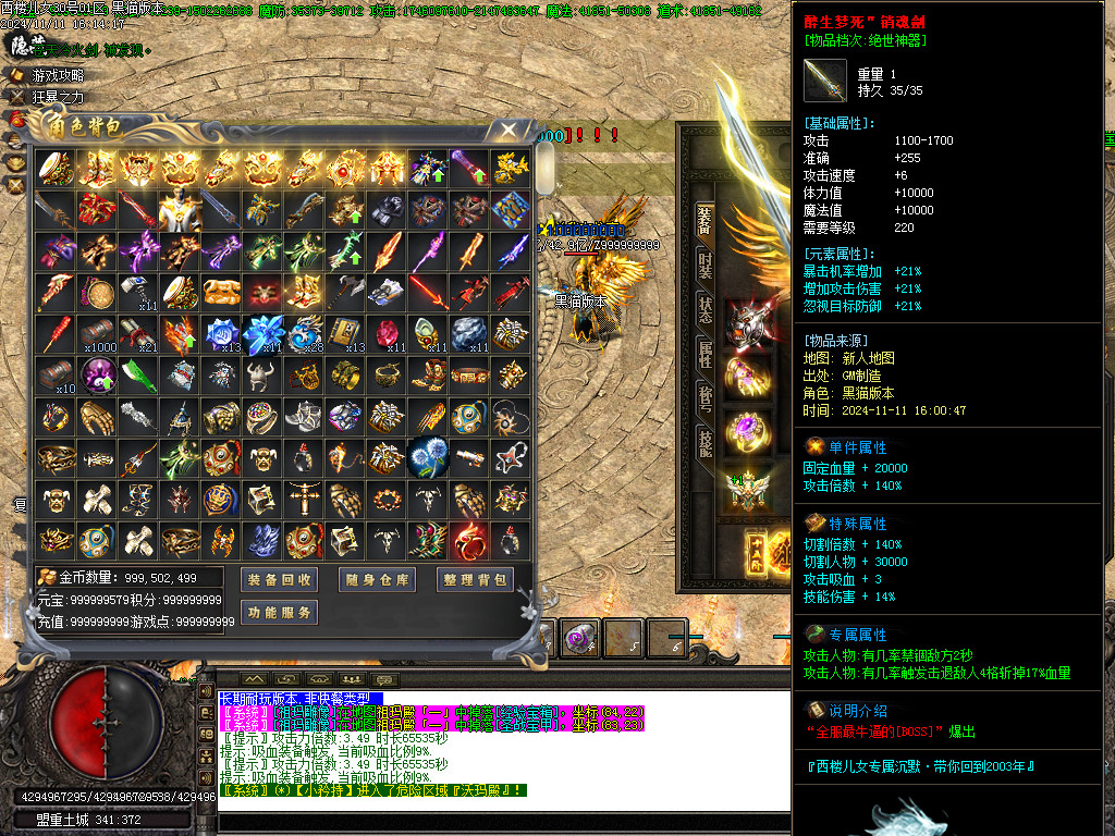 Images59.BMP