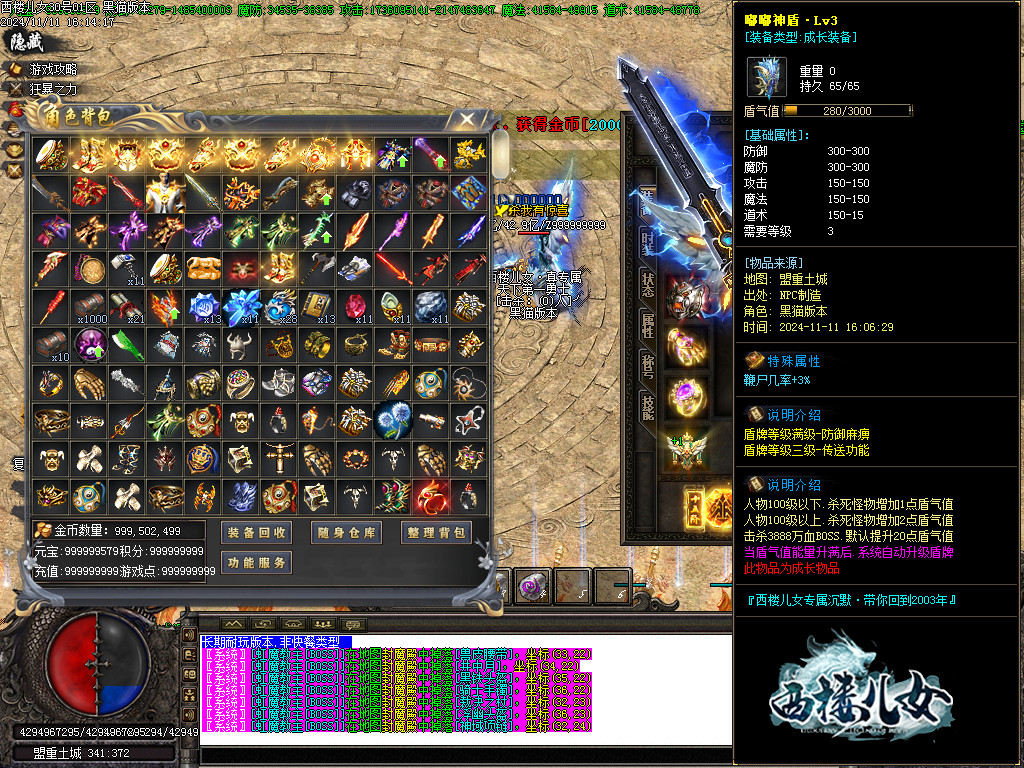 Images56.BMP