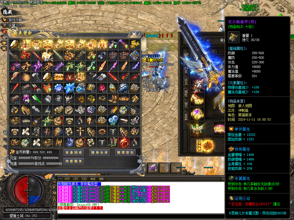 Images57.BMP