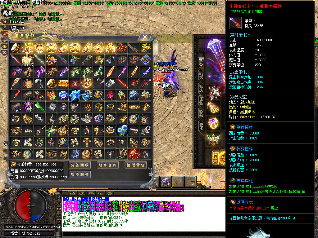 Images65.BMP