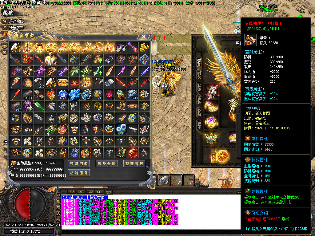 Images60.BMP