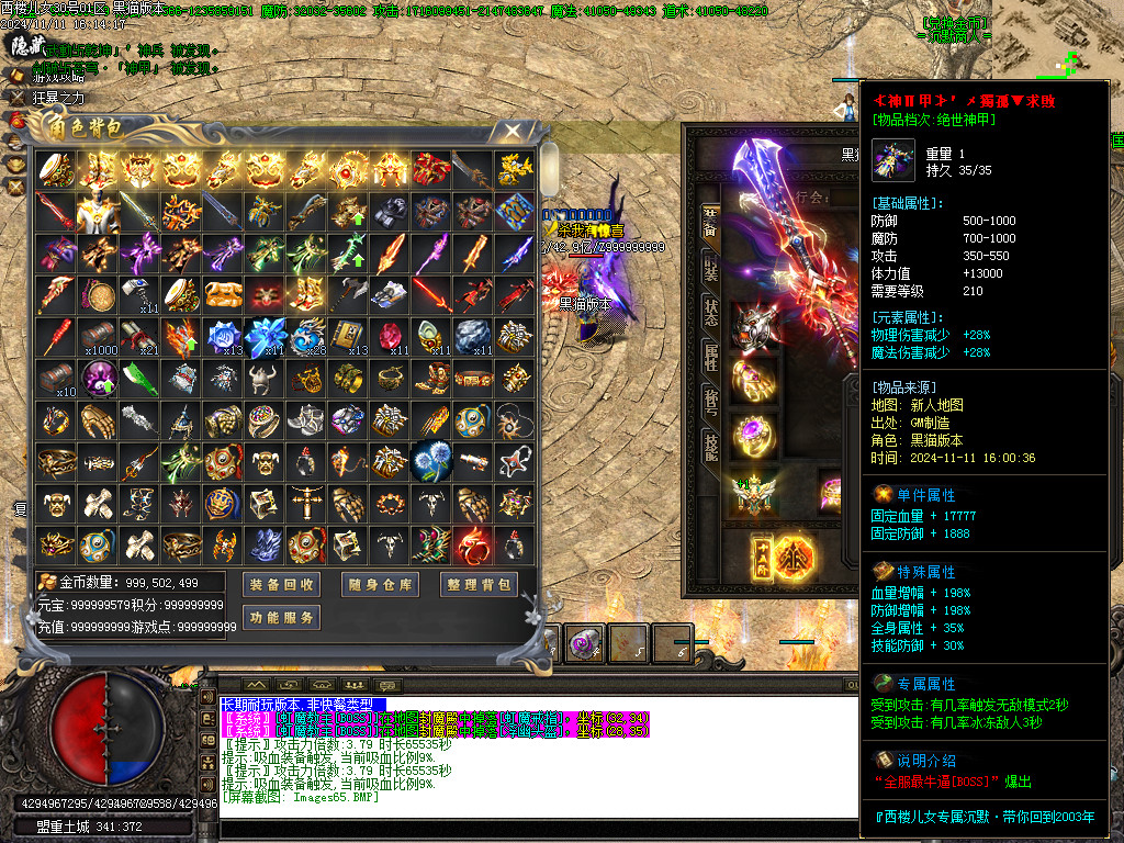 Images66.BMP
