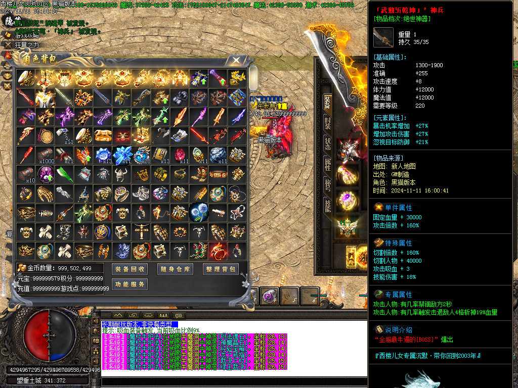Images63.BMP